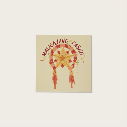 Parol Christmas Greeting Card